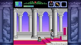 The Battle Of Olympus