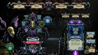 Devoidant