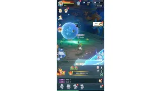 冒险者公会