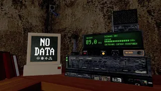 Broadcast Paranoia: horror anthology