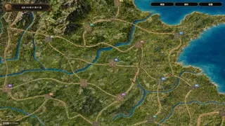 KIT Three Kingdoms: Heroes at War
