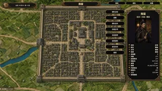 KIT Three Kingdoms: Heroes at War