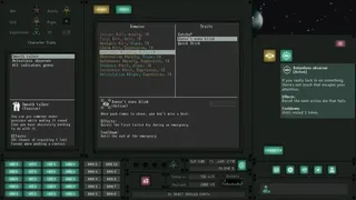 Orbital Margins