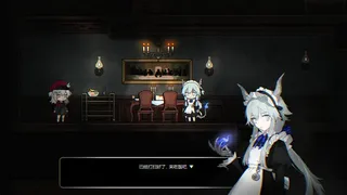 少女的百鬼屋