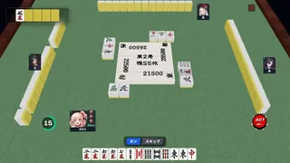 千宝麻雀