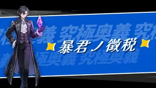 千宝麻雀
