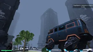 Скриншот 5 к игре Cyber Panopticon