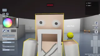 Скриншот 8 к игре FAKE ME