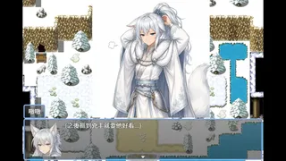 負可敵國，債晶傳奇