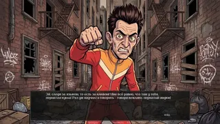 Visual Novel: Beak and Claws