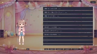 Скриншот 5 к игре ましゅまろトリガー！