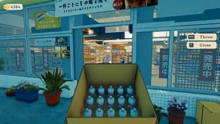 Supermarket Organizer