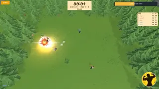 Perfect Dodge