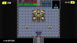 G-MODEアーカイブス+ 機神伝 STRIKE-G-
