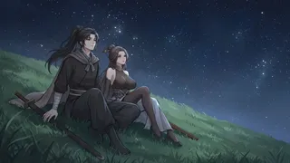 大侠狂想曲
