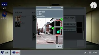 未授权记忆