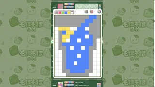 Скриншот 5 к игре Moho-Moho DX