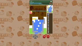 Скриншот 6 к игре Moho-Moho DX