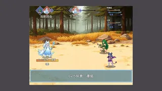 魔物娘捕获大陆-堕落篇