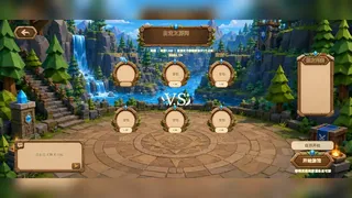 Скриншот 7 к игре Glory