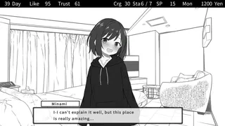 Скриншот 7 к игре Daily Life With My Cute Roommate