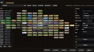 Sandbox Jianghu: Walk My Own Path