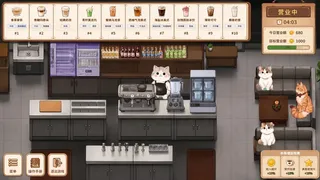 猫咪酒吧