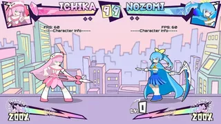 マジカルラプチャー