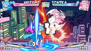 マジカルラプチャー