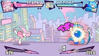 Скриншот 5 к игре マジカルラプチャー