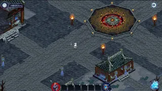 Скриншот 8 к игре 九霄卷仙