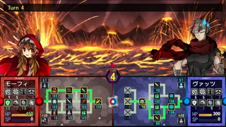 Spell Breakers