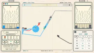 染色斗兽场
