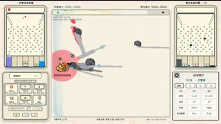 染色斗兽场