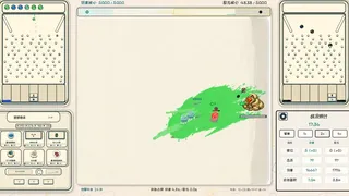 Скриншот 5 к игре 染色斗兽场
