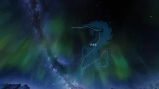 伴星VR