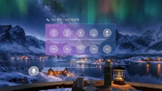 伴星VR
