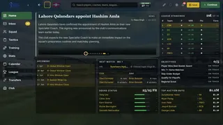 Cricket Manager