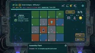 Planet INC