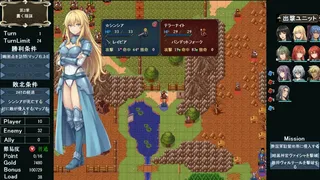 Dragon's Chronicles~双星のレギンレイヴ~