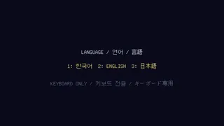 Скриншот 6 к игре 1.44MB RESCUE