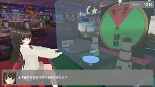 廃人メダルゲーマーが勝負を挑んで来た！～メダルタワー編～