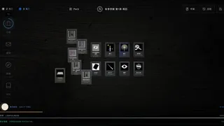 TMR simulator