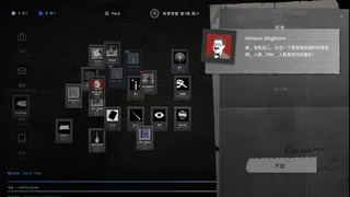 Скриншот 5 к игре TMR simulator