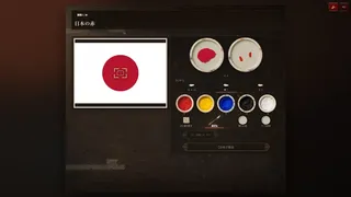 PIGMENT LAB