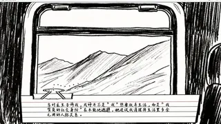 无人归家