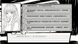 无人归家