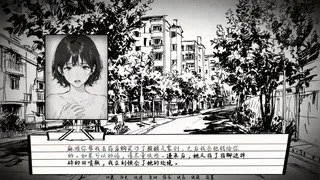 Скриншот 5 к игре 无人归家
