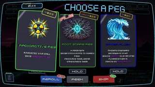 Скриншот 5 к игре Pin A Million