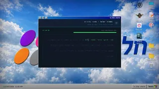 Digital Hunger